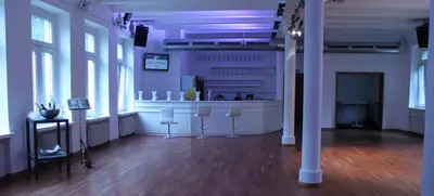 Foto von Eventum