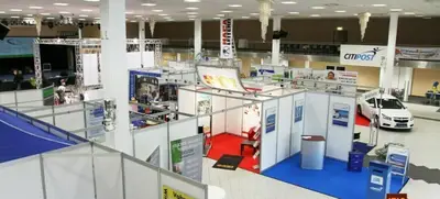 Foto von Star Event Center