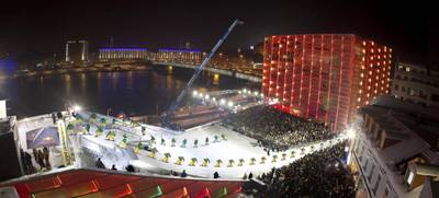 Foto von Ars Electronica Center