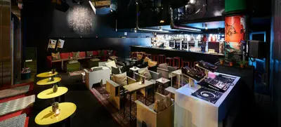 Foto von Amp Bar