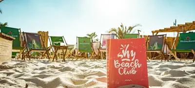 Foto von Beachclub Schwerin
