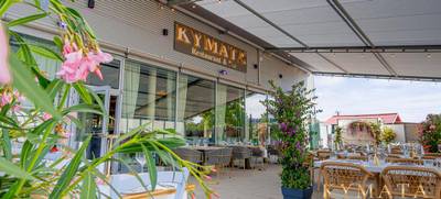 Foto von Kymata
