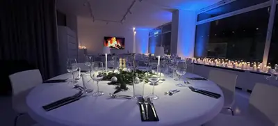 Foto von Weihnachtsfeier