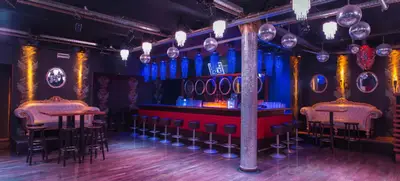 Foto von Soda Club