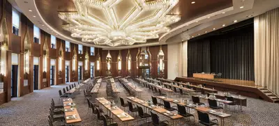 Foto von Maritim Hotel Bonn