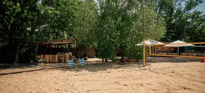 Foto von Beach & Play Paket