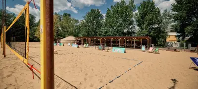 Foto von Sand & Sun Paket