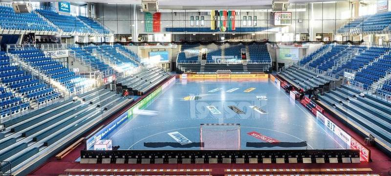 Foto 2 von GETEC Arena