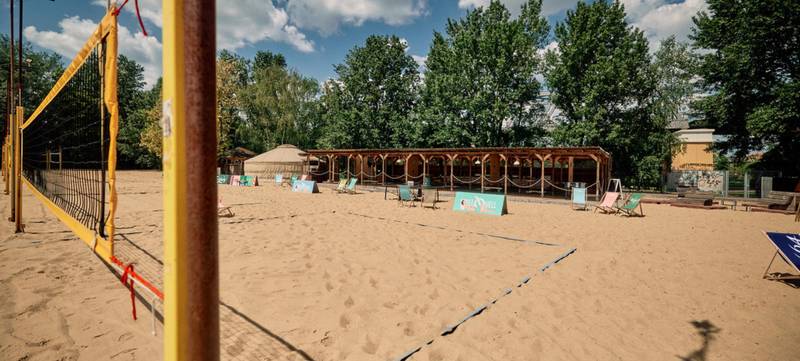 Foto 3 von Sand & Sun Paket